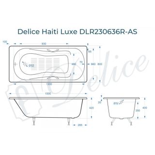 Ванна чугунная Delice Haiti Luxe DLR230636R-AS 150х80 с отверстиями под ручки и антискользящим покрытием